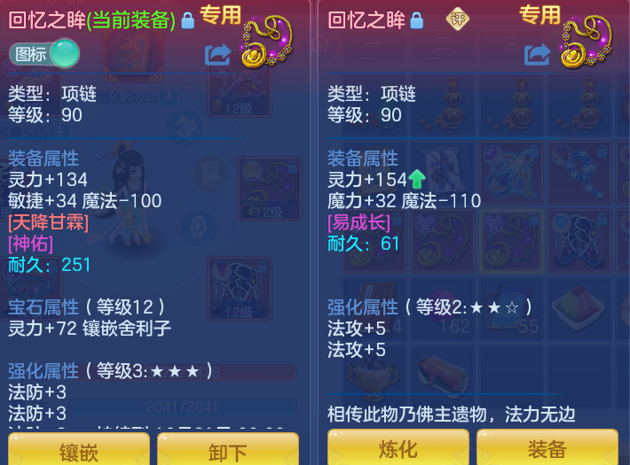 微信图片_20260919125100_29_8690.png