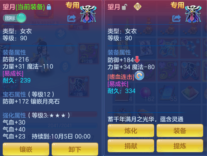 微信图片_20260919125100_32_8690.png