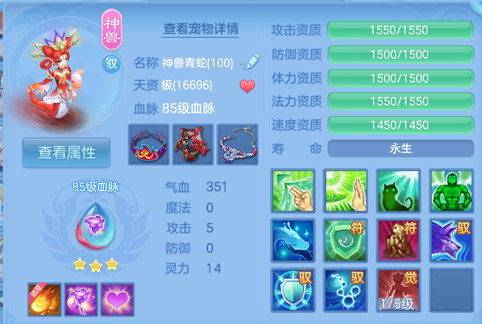 微信图片_20260919125212_34_8690.png