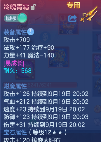 微信图片_20260919133009_22_8689.png