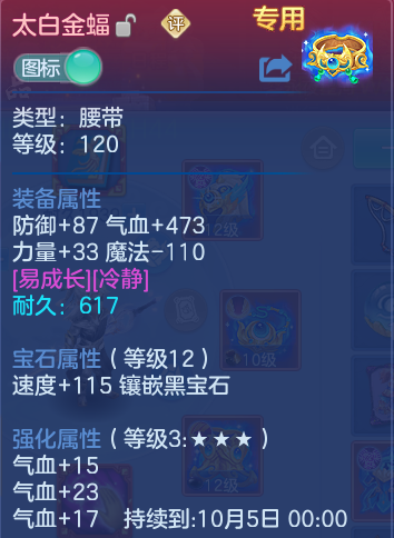微信图片_20260919133009_27_8689.png