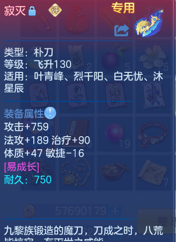 微信图片_20260919133009_23_8689.png