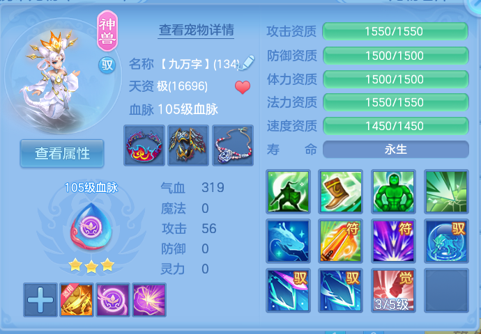 微信图片_20260919133044_29_8689.png