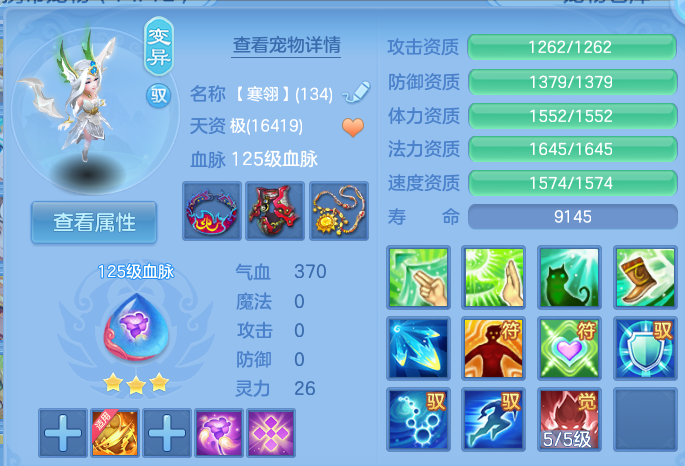微信图片_20260919133249_34_8689.png
