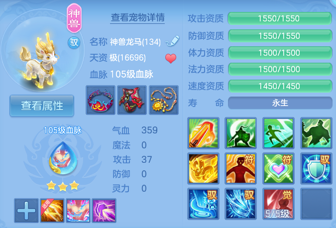 微信图片_20260919133044_31_8689.png