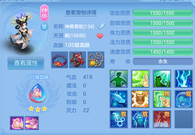 微信图片_20260919133044_30_8689.png