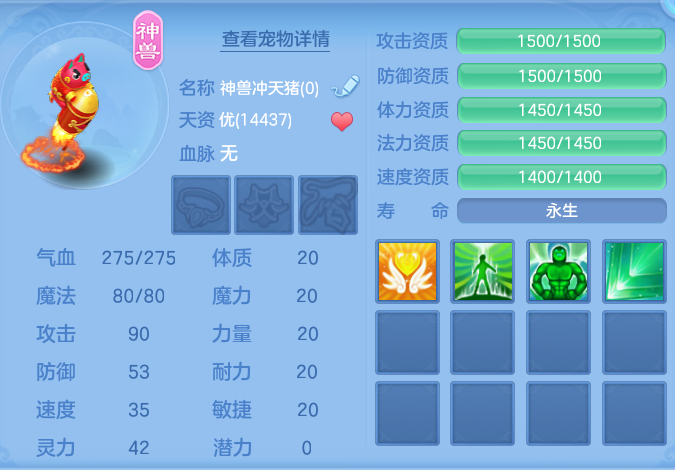 微信图片_20260919133044_32_8689.png
