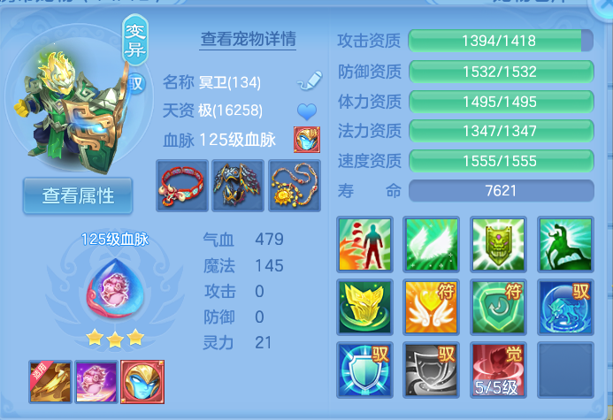 微信图片_20260919133250_39_8689.png