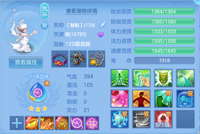 微信图片_20260919133250_40_8689.png