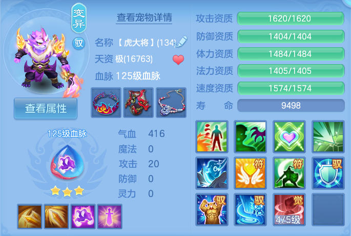 微信图片_20260919133250_38_8689.png