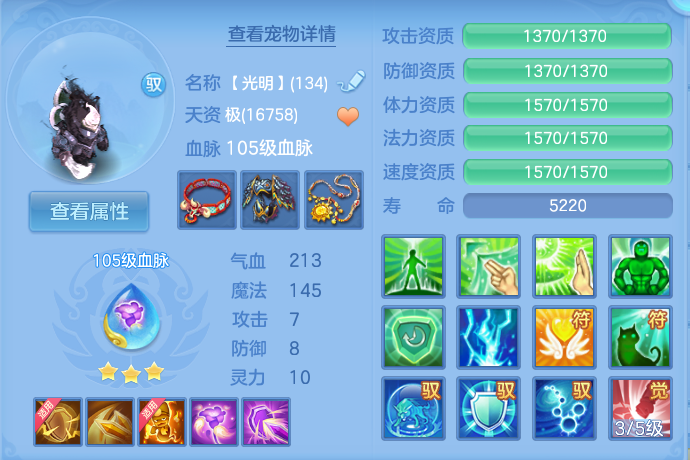 微信图片_20260919133249_37_8689.png
