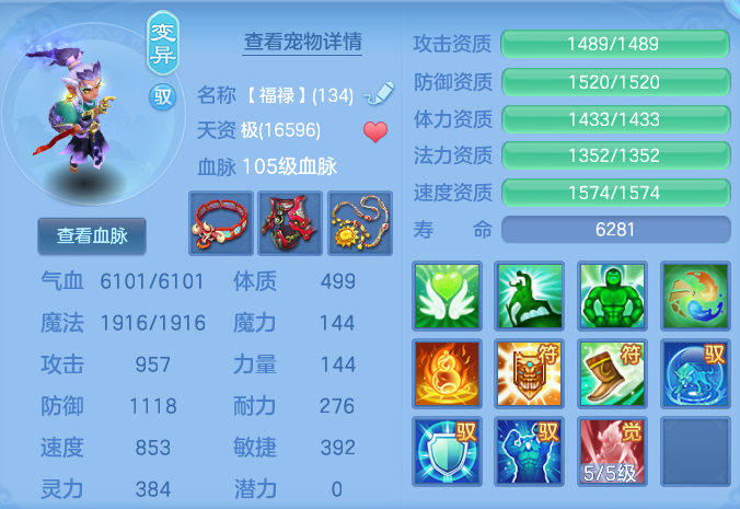 微信图片_20260919133249_35_8689.png
