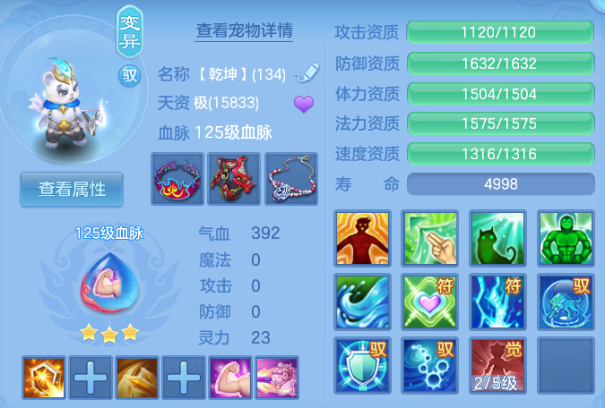 微信图片_20260919133251_46_8689.png
