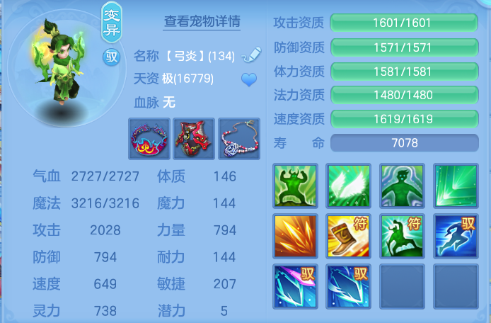 微信图片_20260919133251_45_8689.png