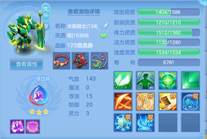 微信图片_20260919133250_41_8689.png