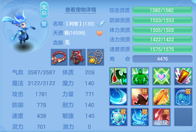 微信图片_20260919133251_42_8689.png