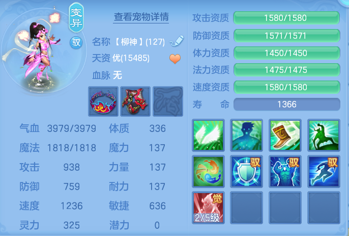微信图片_20260919133251_43_8689.png