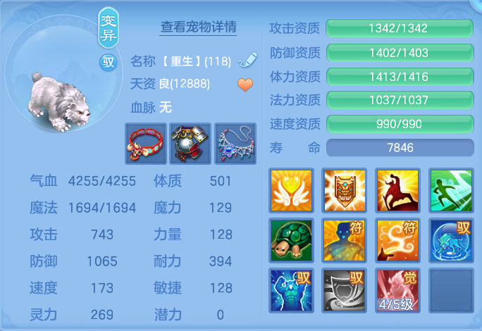 微信图片_20260919133251_47_8689.png