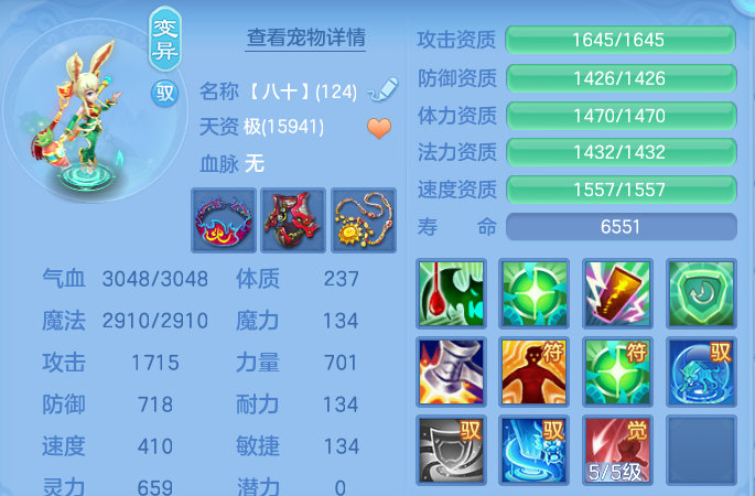 微信图片_20260919133251_49_8689.png