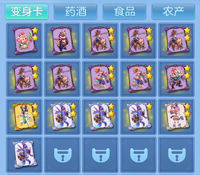 微信图片_20260919133453_68_8689.png
