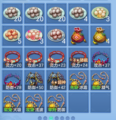 微信图片_20260919133453_65_8689.png