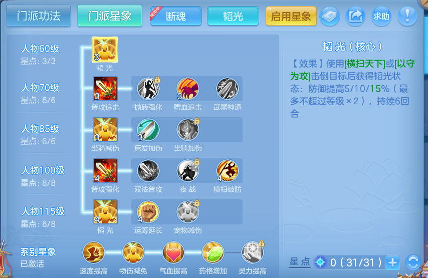 微信图片_20260919133416_57_8689.png