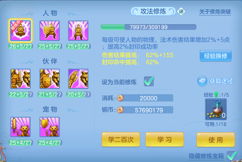 微信图片_20260919133416_58_8689.png