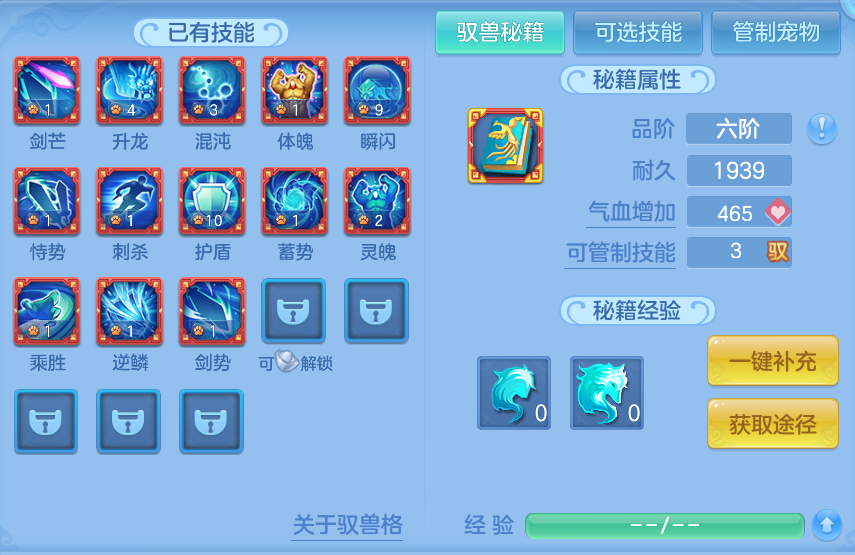 微信图片_20260919133416_55_8689.png