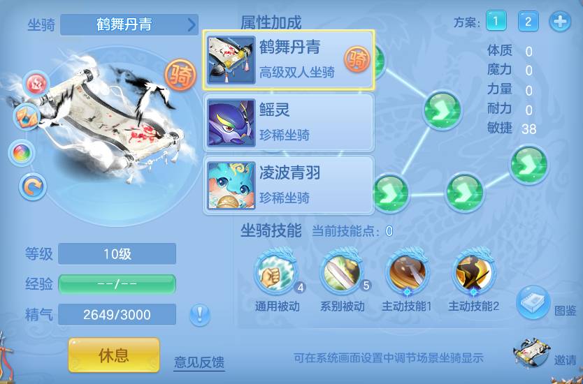 微信图片_20260919133416_54_8689.png