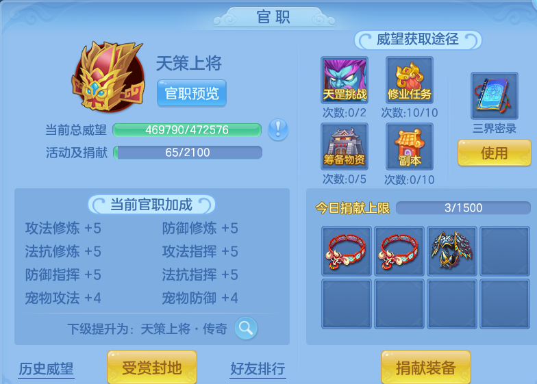 微信图片_20260919133417_61_8689.png