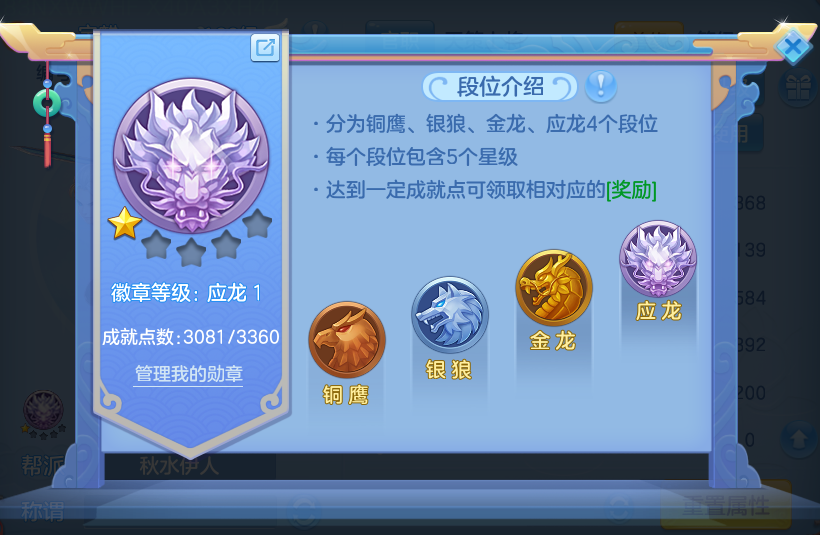 微信图片_20260919133417_62_8689.png