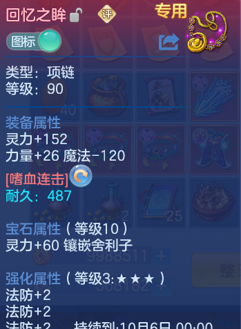 微信图片_20260919151910_30_8699.png