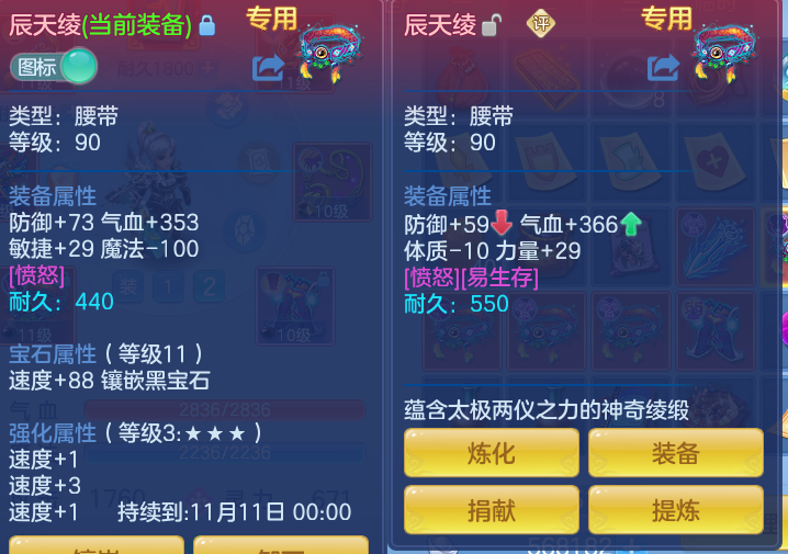 微信图片_20260919151910_32_8699.png
