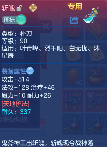微信图片_20260919151910_37_8699.png