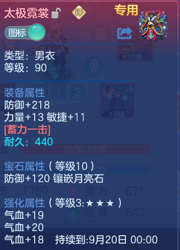 微信图片_20260919151910_36_8699.png