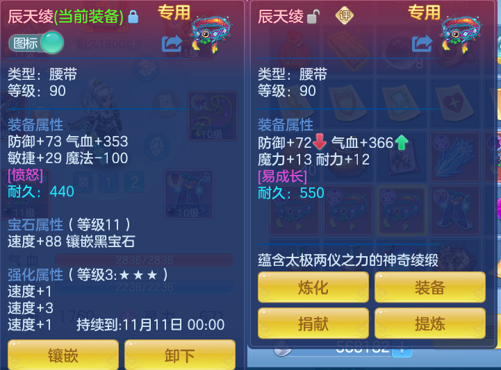 微信图片_20260919151910_35_8699.png