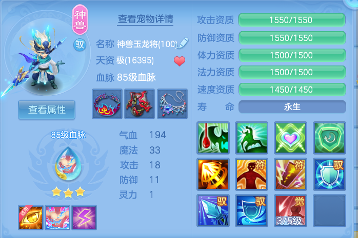 微信图片_20260919151943_43_8699.png