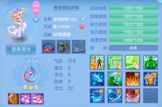 微信图片_20260919151943_40_8699.png