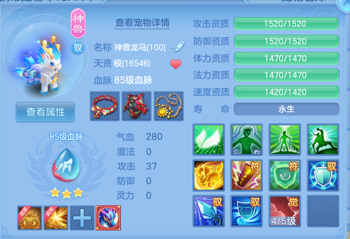 微信图片_20260919151943_44_8699.png