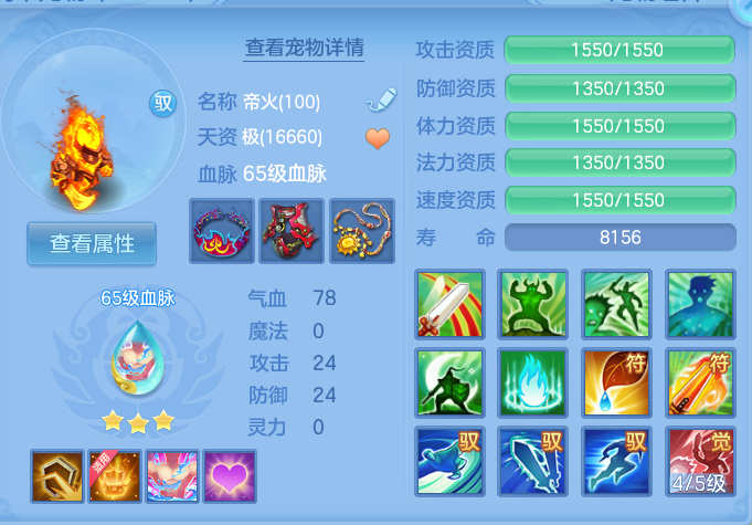 微信图片_20260919152057_47_8699.png
