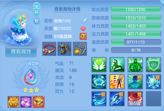 微信图片_20260919152057_49_8699.png