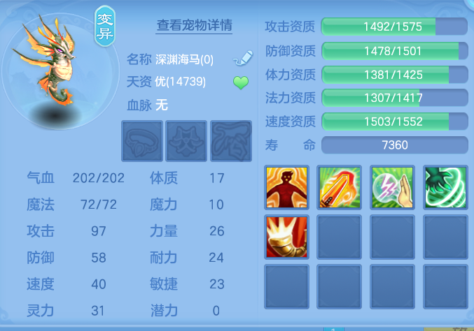 微信图片_20260919152057_53_8699.png