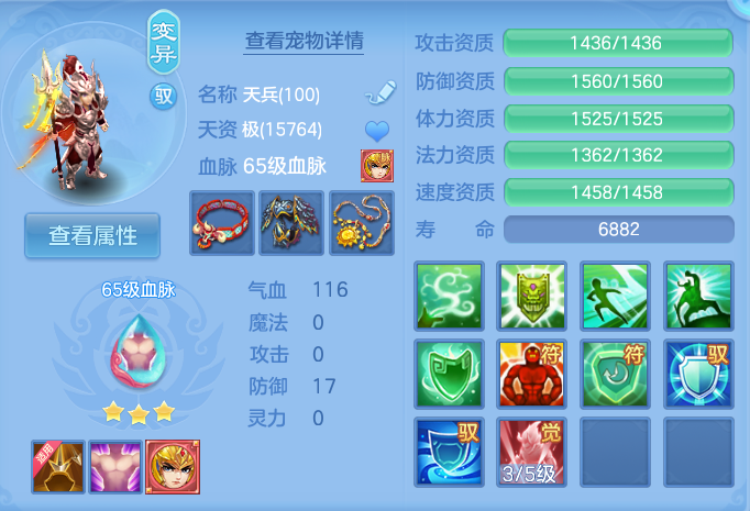 微信图片_20260919152057_51_8699.png