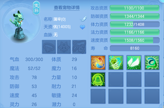 微信图片_20260919152057_54_8699.png
