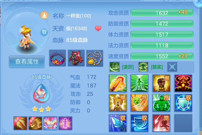 微信图片_20260919152058_57_8699.png