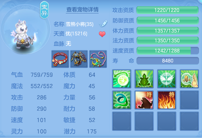 微信图片_20260919152058_56_8699.png