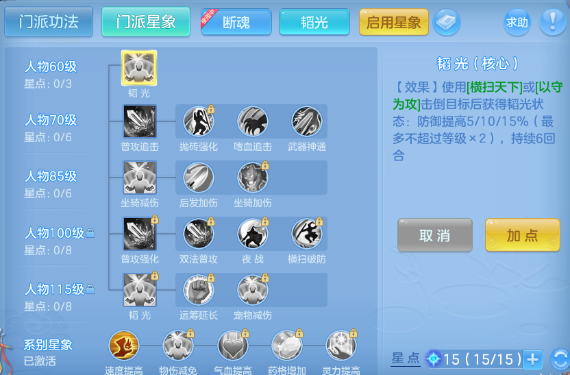 微信图片_20260919152216_62_8699.png