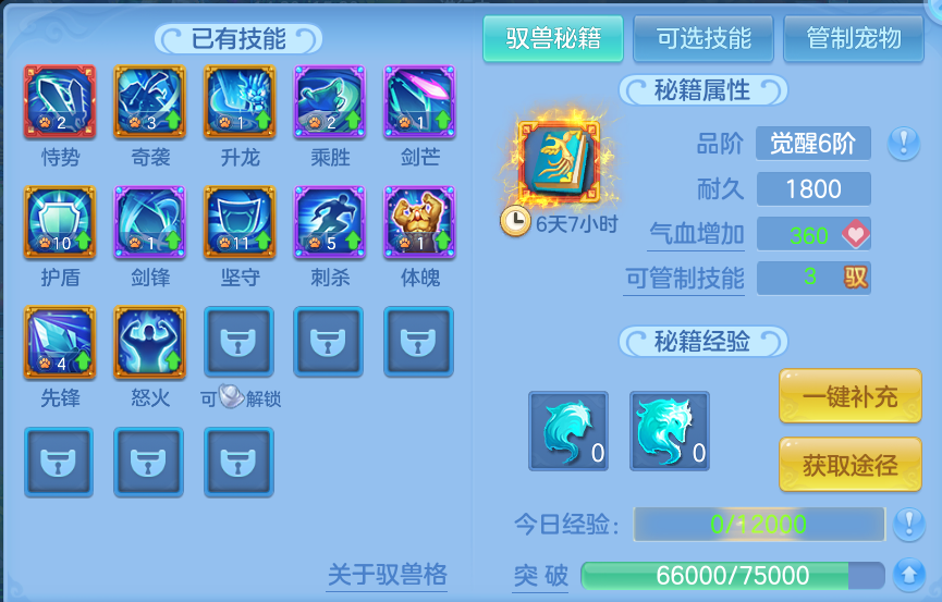 微信图片_20260919152215_60_8699.png