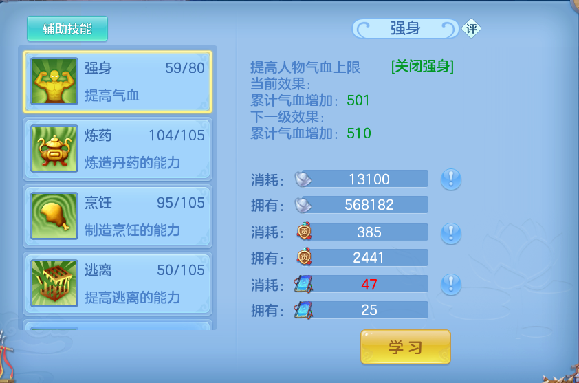 微信图片_20260919152216_64_8699.png