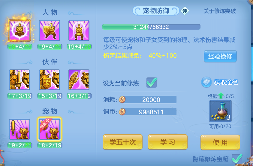 微信图片_20260919152216_63_8699.png